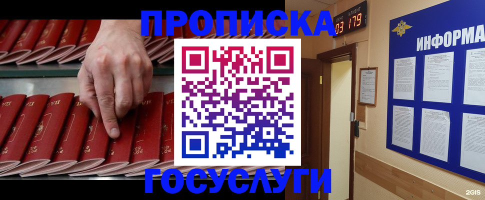 форма 3 в Владимире